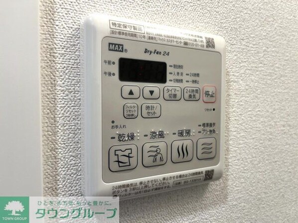 プレサンス新栄ユリシスの物件内観写真